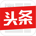 頭條